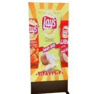 استند دیجیتال